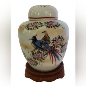 Ginger Jar w/Stand 